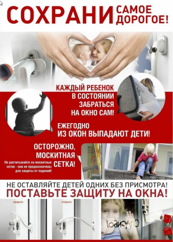18-06-202507_29_12.jpg