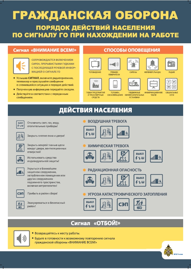 Скриншот-11-06-2021-145847.jpg